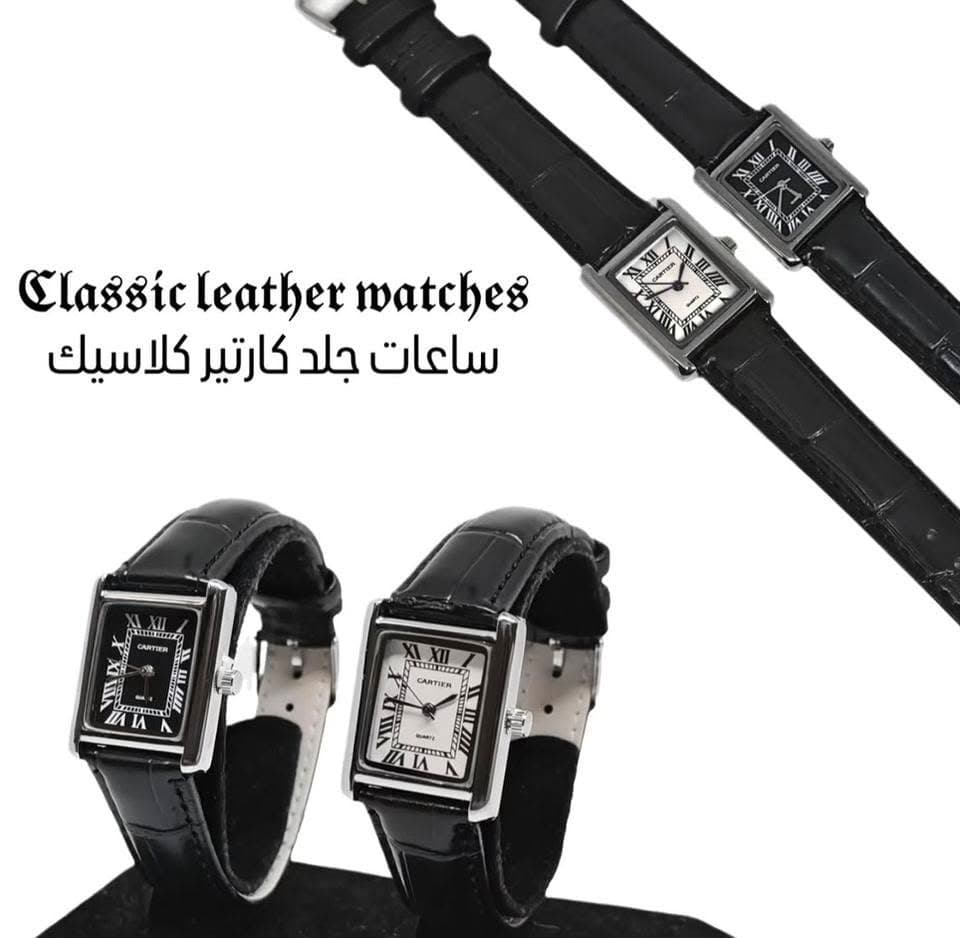 ERA CRITER white and black dial collection